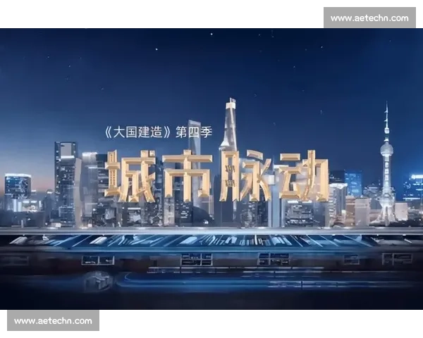 聚焦月度热点洞察社会脉动解码趋势变化与公众关切新动向与未来走向